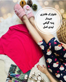 شلوارک جیبدار گیاهی فانتزی لیدی اصل وارداتی سایز ۳۸ تا ۴۸