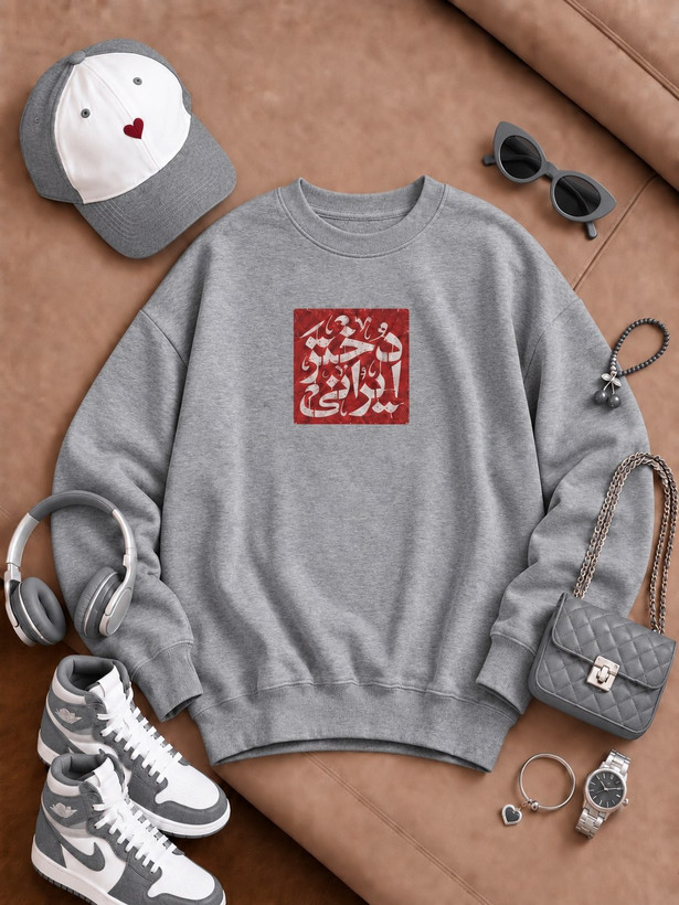 دورس تو کرکی دختر ایران