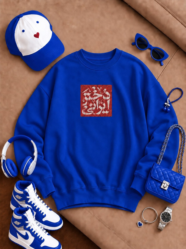 دورس تو کرکی دختر ایران