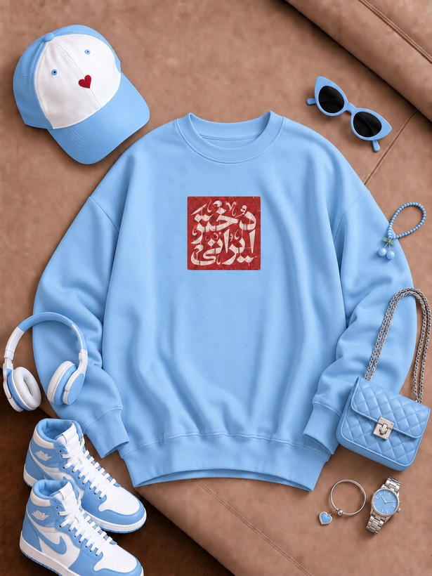 دورس تو کرکی دختر ایران