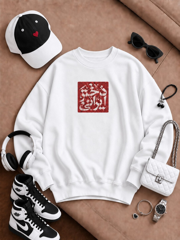 دورس تو کرکی دختر ایران