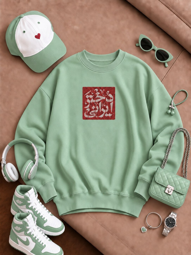 دورس تو کرکی دختر ایران